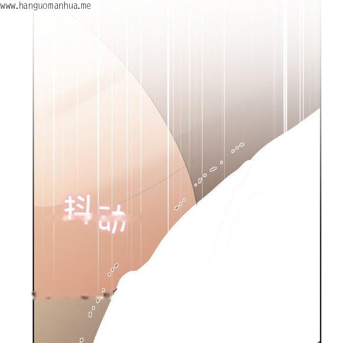 韩国漫画咖啡因韩漫_咖啡因-第58话在线免费阅读-韩国漫画-第29张图片