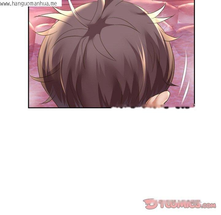 韩国漫画重生之长枪无敌韩漫_重生之长枪无敌-第53话在线免费阅读-韩国漫画-第45张图片