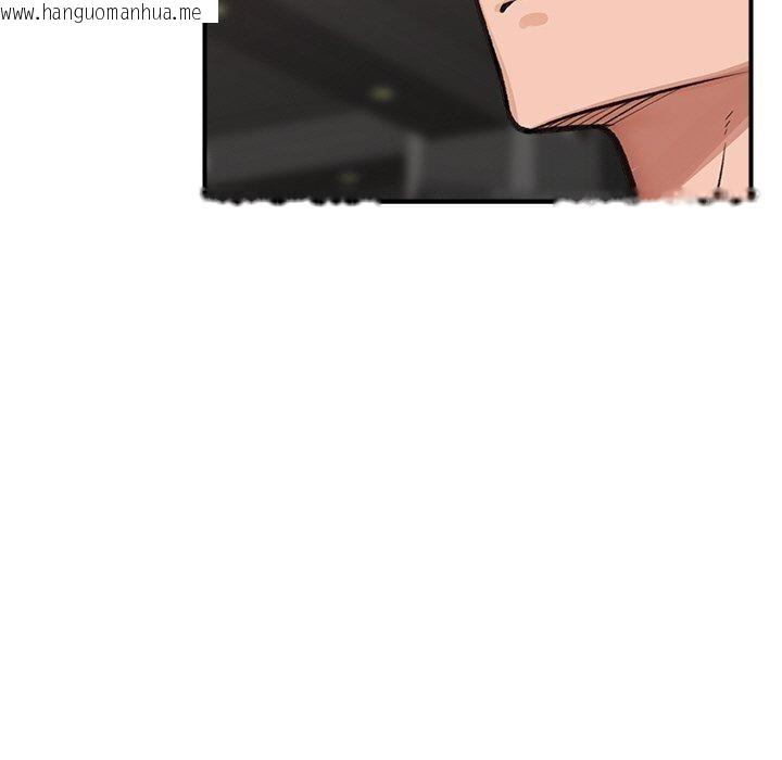 韩国漫画催眠手机韩漫_催眠手机-第17话在线免费阅读-韩国漫画-第108张图片