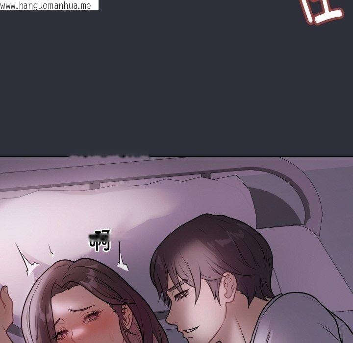 韩国漫画最后的冲刺韩漫_最后的冲刺-第9话在线免费阅读-韩国漫画-第99张图片
