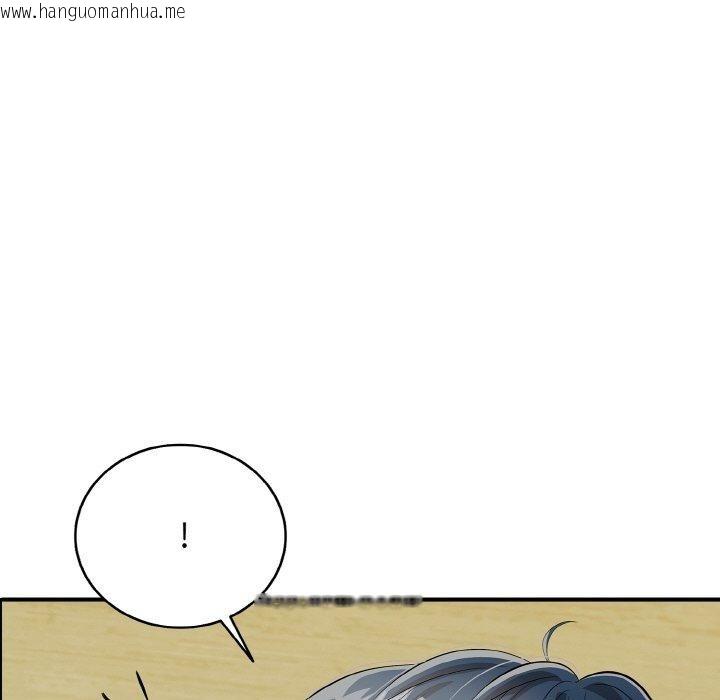 韩国漫画再爱我一次韩漫_再爱我一次-第16话在线免费阅读-韩国漫画-第73张图片