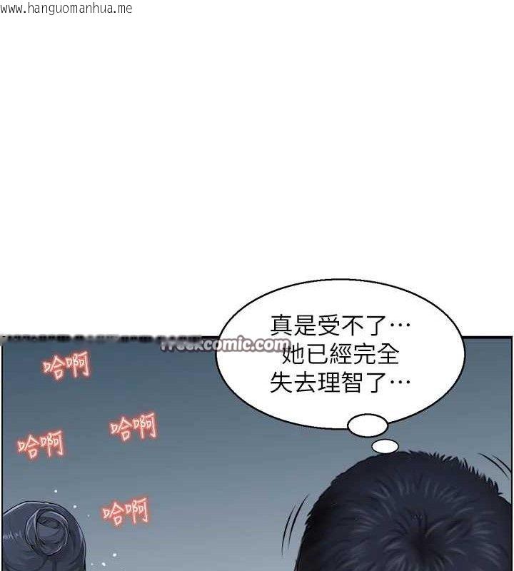 韩国漫画人妻控韩漫_人妻控-第47话-逐渐失衡的日常在线免费阅读-韩国漫画-第60张图片