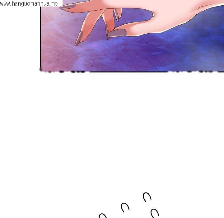韩国漫画重生之长枪无敌韩漫_重生之长枪无敌-第53话在线免费阅读-韩国漫画-第47张图片