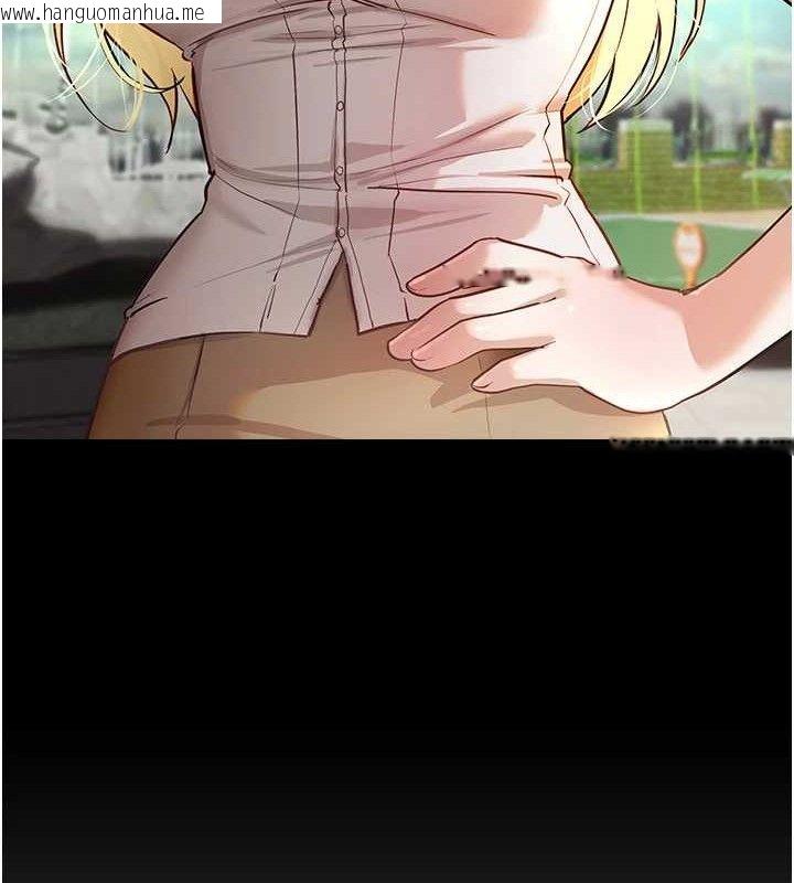 韩国漫画Beautiful-Days韩漫_Beautiful-Days-第31话-现场偷窥活春宫在线免费阅读-韩国漫画-第18张图片