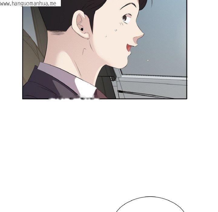 韩国漫画回归单身的继女韩漫_回归单身的继女-第26话在线免费阅读-韩国漫画-第73张图片