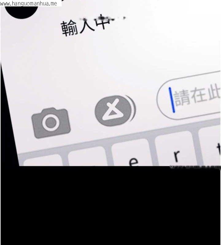 韩国漫画选手村:母猪调教韩漫_选手村:母猪调教-第25话-眼中只有主人的肉棒…!在线免费阅读-韩国漫画-第9张图片