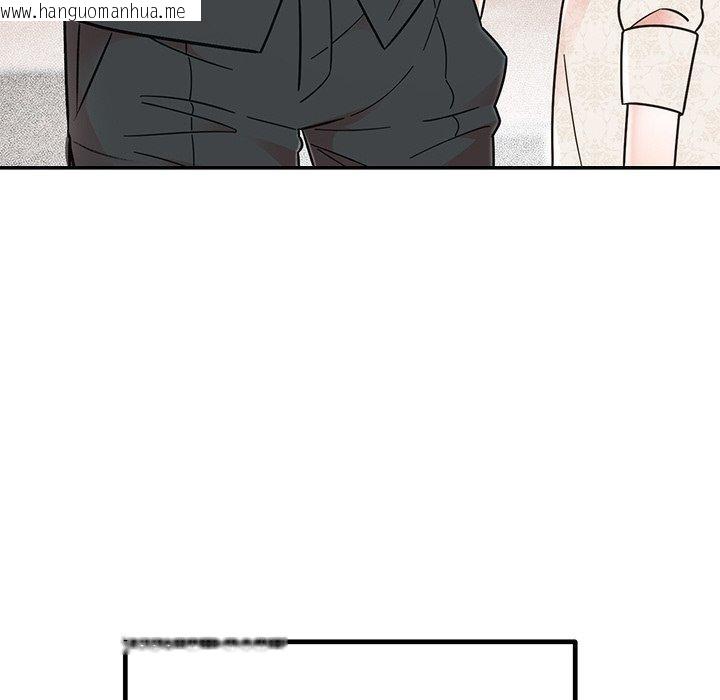 韩国漫画婚姻束缚韩漫_婚姻束缚-第30话在线免费阅读-韩国漫画-第88张图片