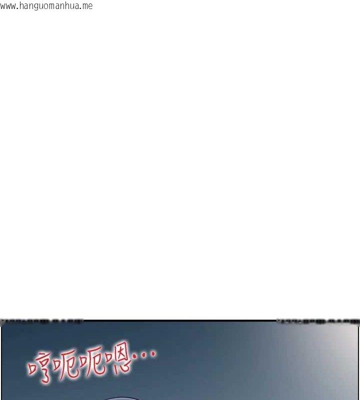 韩国漫画人妻控韩漫_人妻控-第47话-逐渐失衡的日常在线免费阅读-韩国漫画-第51张图片