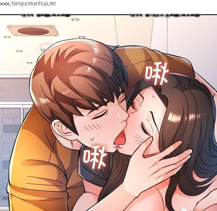韩国漫画脱轨关系韩漫_脱轨关系-第51话在线免费阅读-韩国漫画-第74张图片