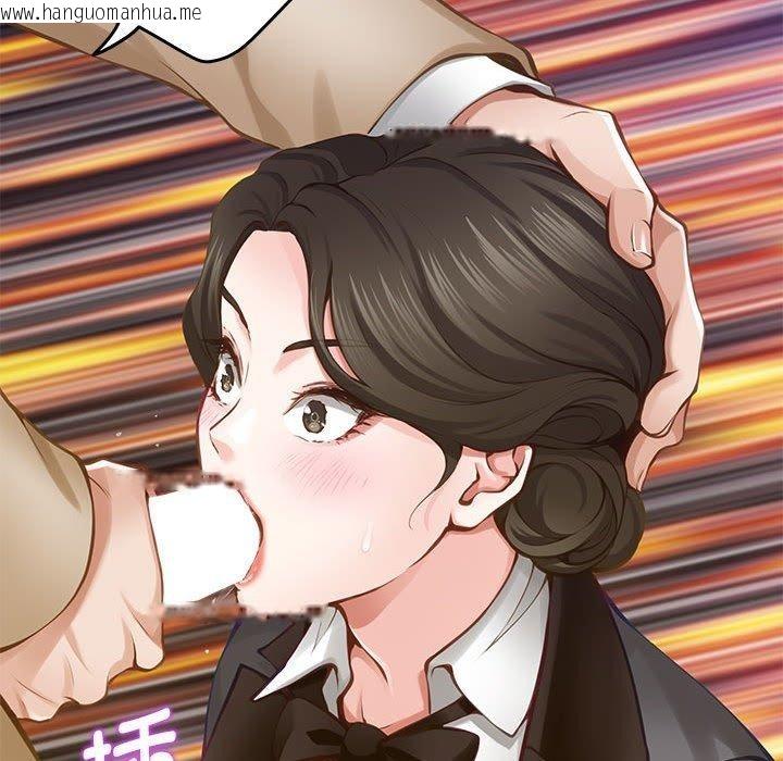 韩国漫画极乐之神韩漫_极乐之神-第41话在线免费阅读-韩国漫画-第189张图片