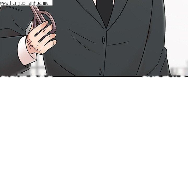 韩国漫画婚姻束缚韩漫_婚姻束缚-第30话在线免费阅读-韩国漫画-第72张图片