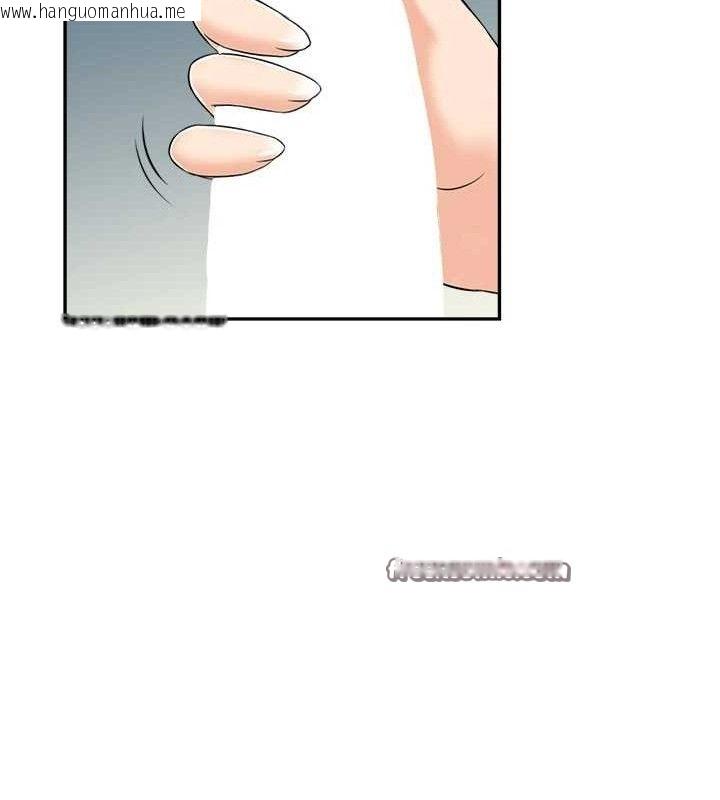 韩国漫画人妻控韩漫_人妻控-第47话-逐渐失衡的日常在线免费阅读-韩国漫画-第45张图片