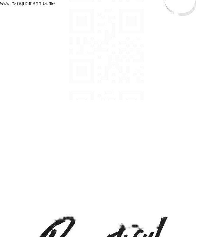 韩国漫画Beautiful-Days韩漫_Beautiful-Days-第31话-现场偷窥活春宫在线免费阅读-韩国漫画-第25张图片
