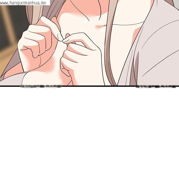 韩国漫画难缠姐妹偏要和我同居韩漫_难缠姐妹偏要和我同居-第42话在线免费阅读-韩国漫画-第59张图片