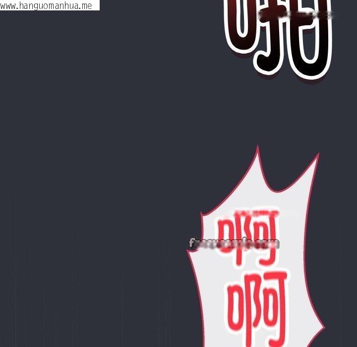 韩国漫画最后的冲刺韩漫_最后的冲刺-第9话在线免费阅读-韩国漫画-第140张图片