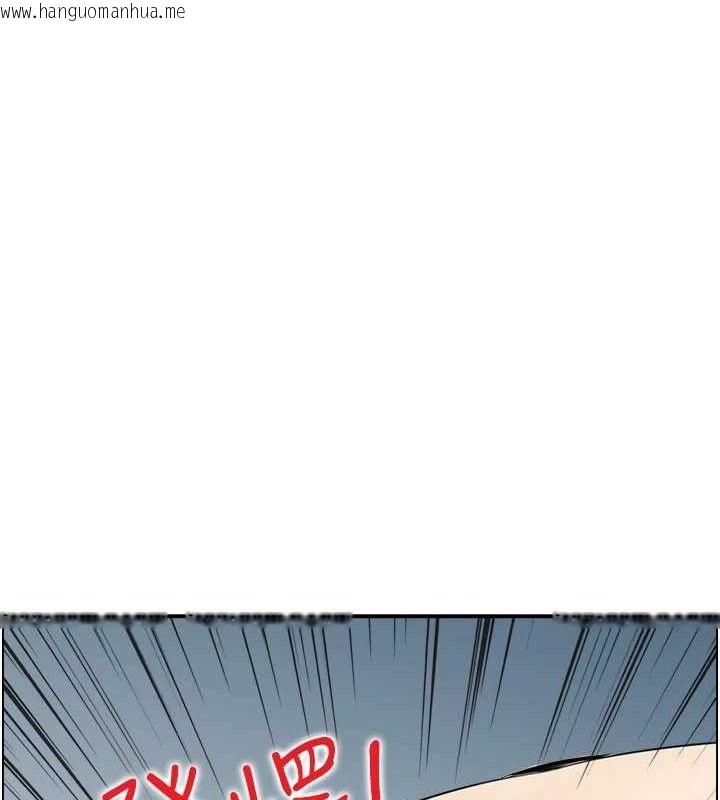 韩国漫画人妻控韩漫_人妻控-第47话-逐渐失衡的日常在线免费阅读-韩国漫画-第25张图片