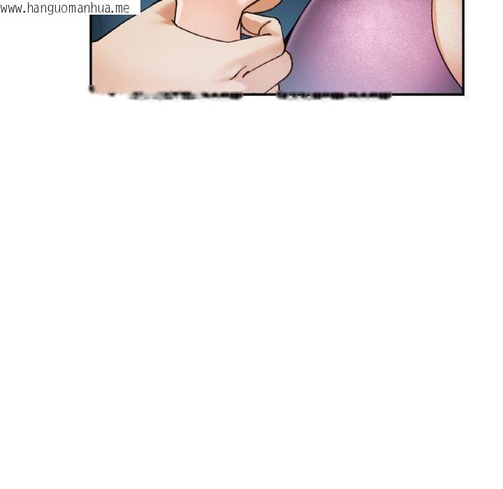 韩国漫画已嫁人的她韩漫_已嫁人的她-第25话在线免费阅读-韩国漫画-第58张图片
