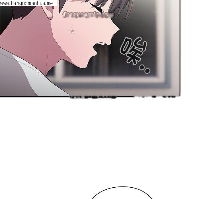 韩国漫画大企业里的小秘密/在大企业当废柴韩漫_大企业里的小秘密/在大企业当废柴-第34话在线免费阅读-韩国漫画-第42张图片