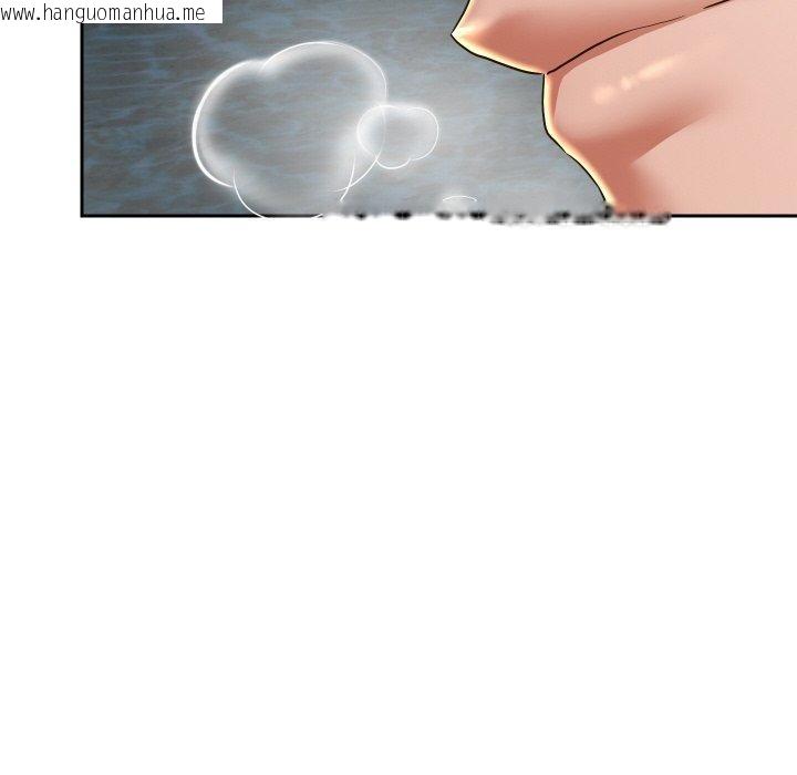 韩国漫画重生之长枪无敌韩漫_重生之长枪无敌-第53话在线免费阅读-韩国漫画-第137张图片
