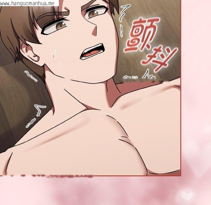 韩国漫画热情拳击馆韩漫_热情拳击馆-第20话在线免费阅读-韩国漫画-第89张图片