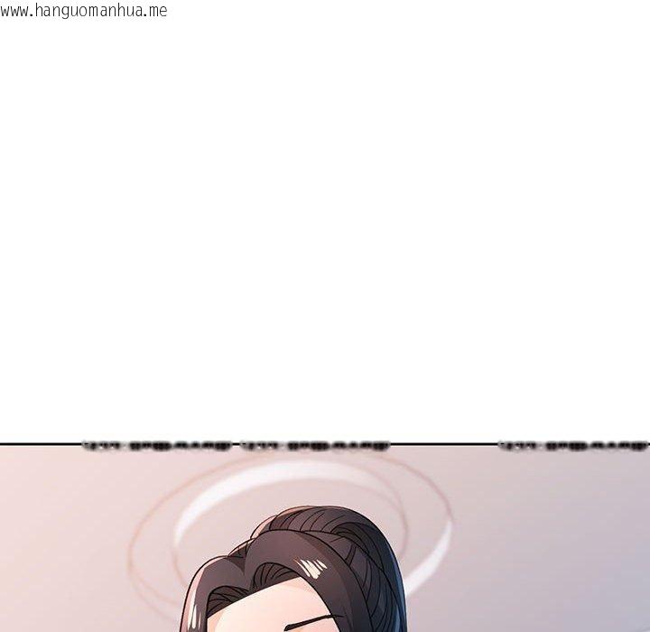 韩国漫画脱轨关系韩漫_脱轨关系-第51话在线免费阅读-韩国漫画-第92张图片