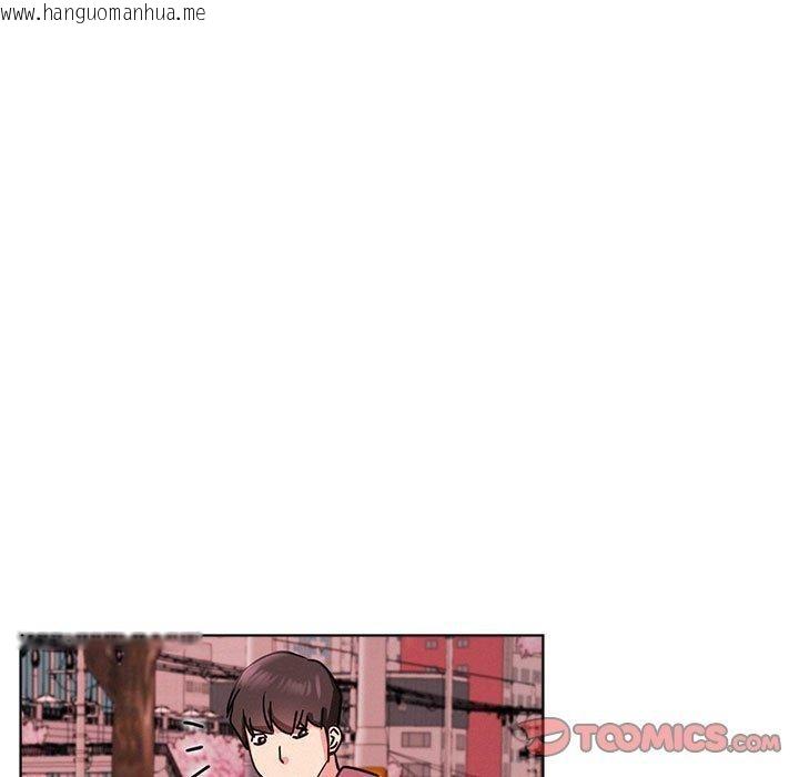韩国漫画屋檐下的光/当我们住在一起韩漫_屋檐下的光/当我们住在一起-第72话在线免费阅读-韩国漫画-第15张图片