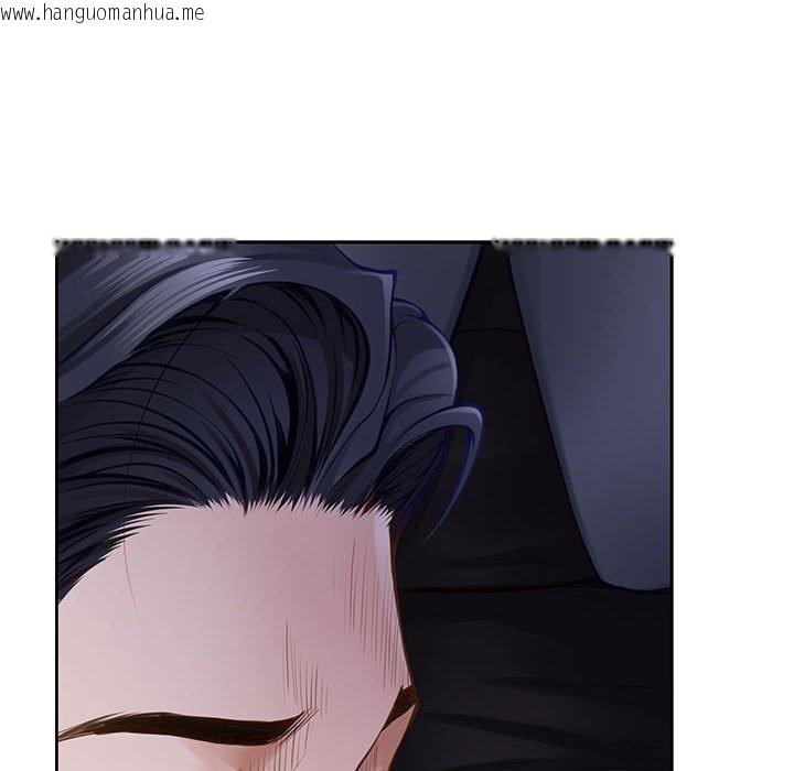 韩国漫画极乐之神韩漫_极乐之神-第41话在线免费阅读-韩国漫画-第78张图片
