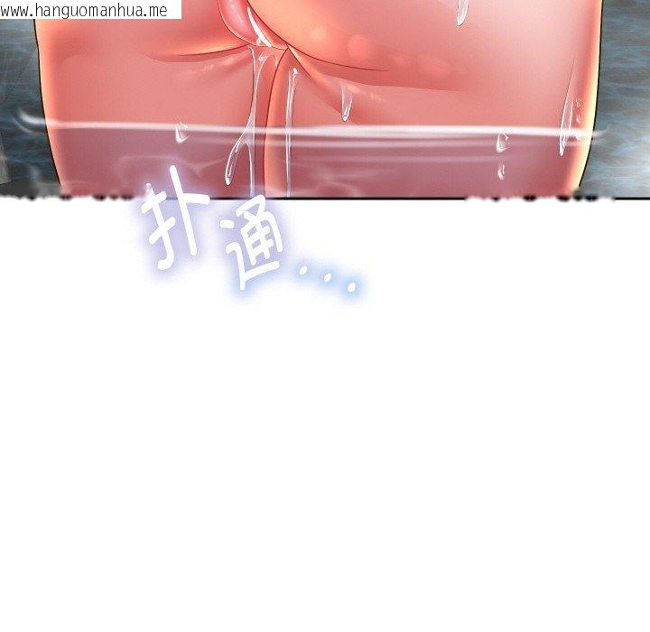 韩国漫画重生之长枪无敌韩漫_重生之长枪无敌-第53话在线免费阅读-韩国漫画-第139张图片