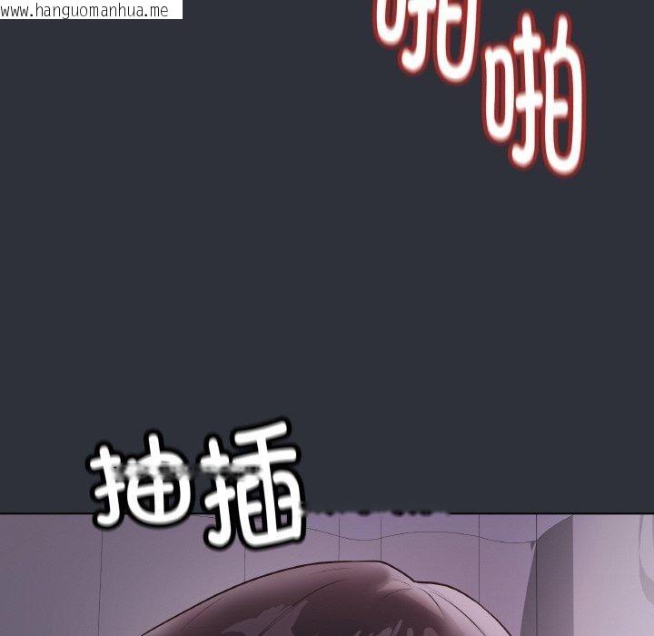 韩国漫画最后的冲刺韩漫_最后的冲刺-第9话在线免费阅读-韩国漫画-第133张图片