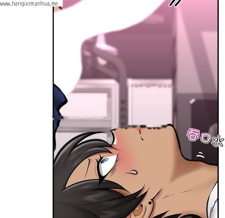 韩国漫画催眠手机韩漫_催眠手机-第17话在线免费阅读-韩国漫画-第150张图片