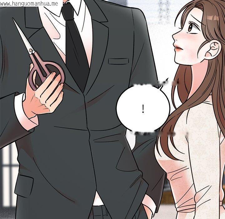 韩国漫画婚姻束缚韩漫_婚姻束缚-第30话在线免费阅读-韩国漫画-第87张图片