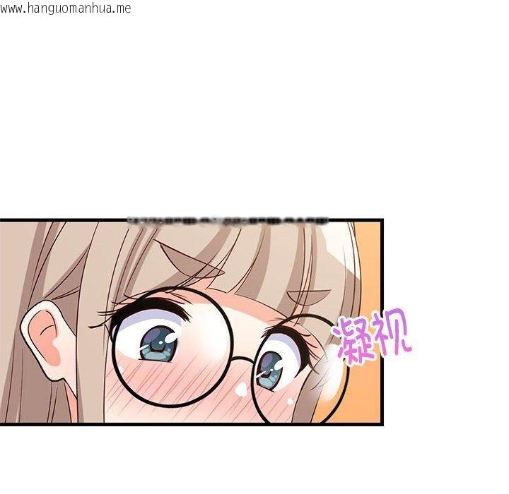 韩国漫画难缠姐妹偏要和我同居韩漫_难缠姐妹偏要和我同居-第42话在线免费阅读-韩国漫画-第127张图片