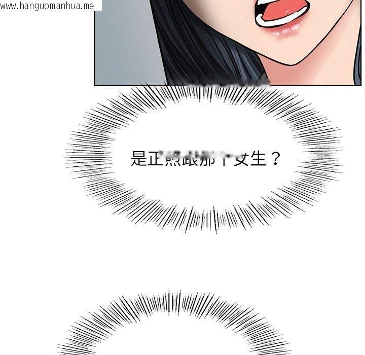 韩国漫画屋檐下的光/当我们住在一起韩漫_屋檐下的光/当我们住在一起-第72话在线免费阅读-韩国漫画-第66张图片