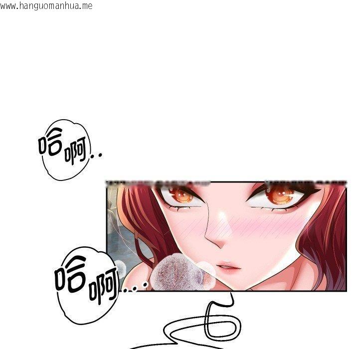 韩国漫画重生之长枪无敌韩漫_重生之长枪无敌-第53话在线免费阅读-韩国漫画-第64张图片