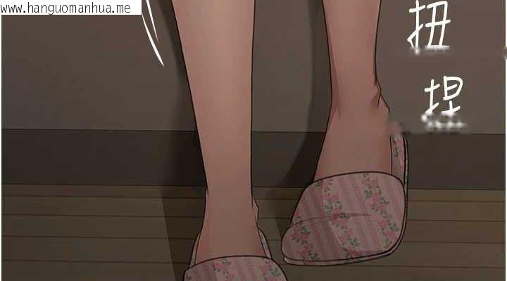 韩国漫画顶加套房的春天韩漫_顶加套房的春天-第16话-口嫌体正直的房东太太在线免费阅读-韩国漫画-第76张图片