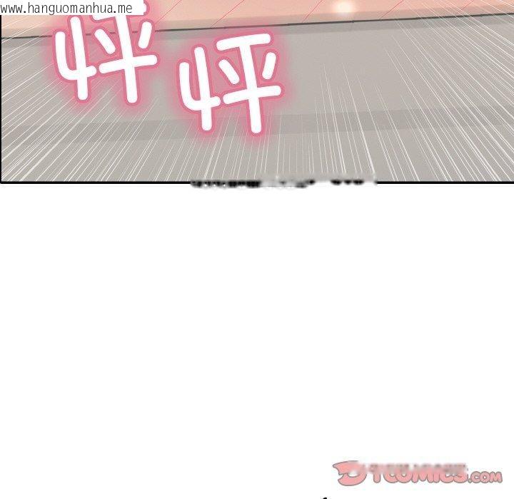 韩国漫画再爱我一次韩漫_再爱我一次-第16话在线免费阅读-韩国漫画-第172张图片