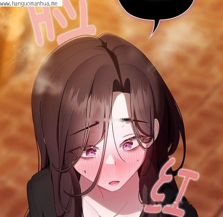 韩国漫画大企业里的小秘密/在大企业当废柴韩漫_大企业里的小秘密/在大企业当废柴-第34话在线免费阅读-韩国漫画-第158张图片