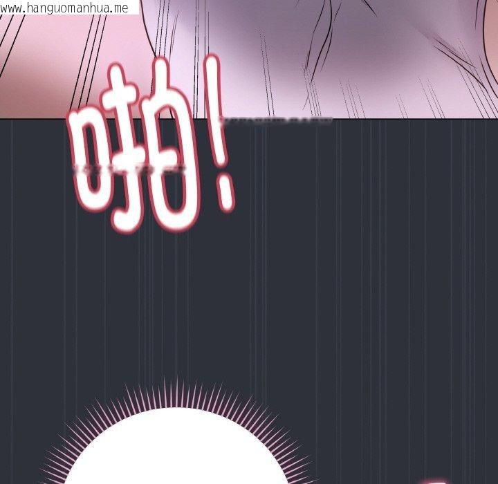韩国漫画最后的冲刺韩漫_最后的冲刺-第9话在线免费阅读-韩国漫画-第89张图片