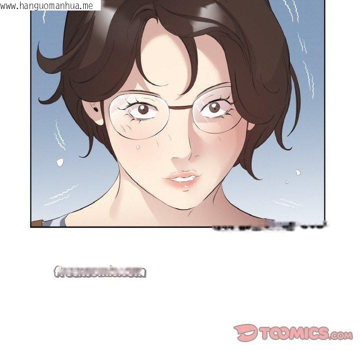 韩国漫画回归单身的继女韩漫_回归单身的继女-第26话在线免费阅读-韩国漫画-第90张图片