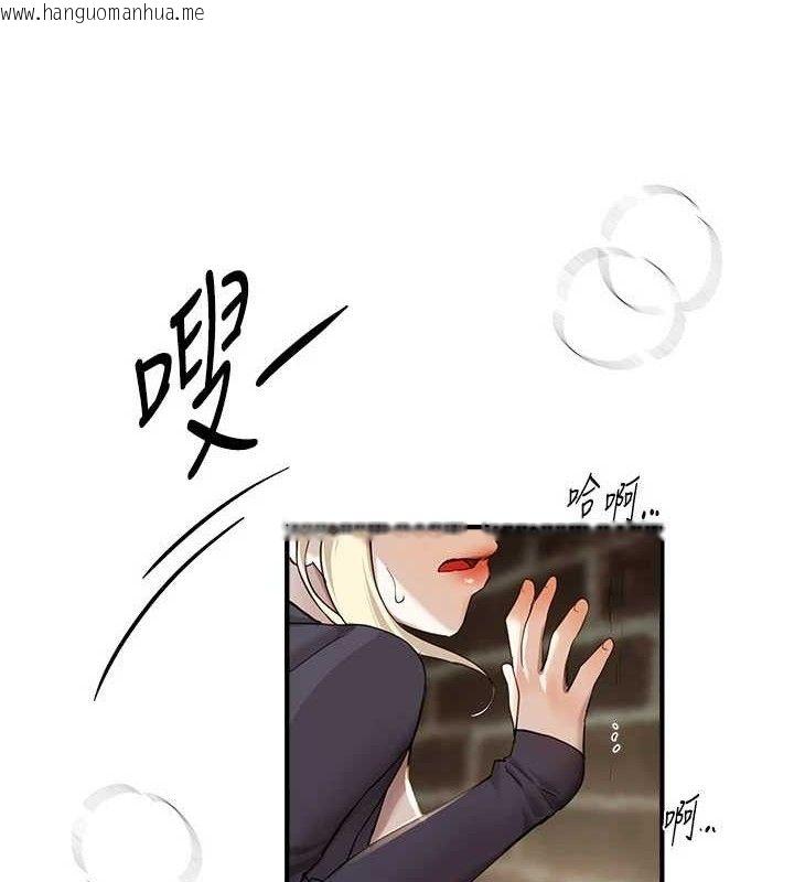 韩国漫画Beautiful-Days韩漫_Beautiful-Days-第31话-现场偷窥活春宫在线免费阅读-韩国漫画-第80张图片