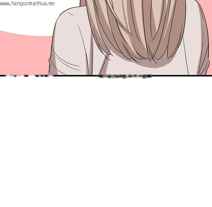 韩国漫画难缠姐妹偏要和我同居韩漫_难缠姐妹偏要和我同居-第42话在线免费阅读-韩国漫画-第74张图片