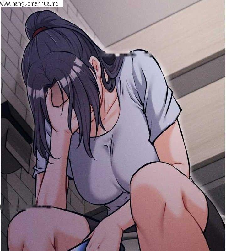 韩国漫画选手村:母猪调教韩漫_选手村:母猪调教-第25话-眼中只有主人的肉棒…!在线免费阅读-韩国漫画-第85张图片