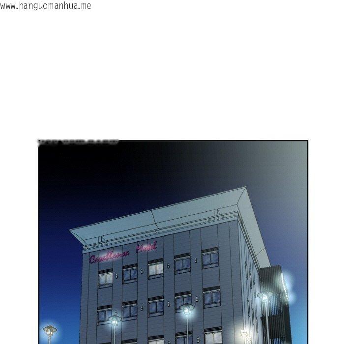 韩国漫画回归单身的继女韩漫_回归单身的继女-第26话在线免费阅读-韩国漫画-第81张图片