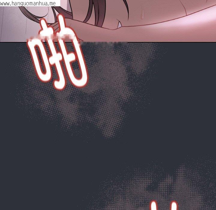 韩国漫画最后的冲刺韩漫_最后的冲刺-第9话在线免费阅读-韩国漫画-第159张图片