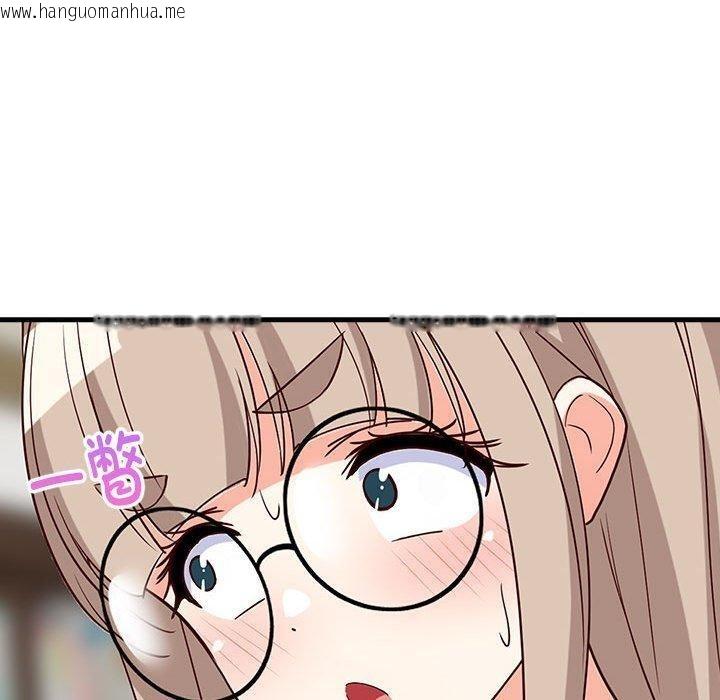 韩国漫画难缠姐妹偏要和我同居韩漫_难缠姐妹偏要和我同居-第42话在线免费阅读-韩国漫画-第90张图片
