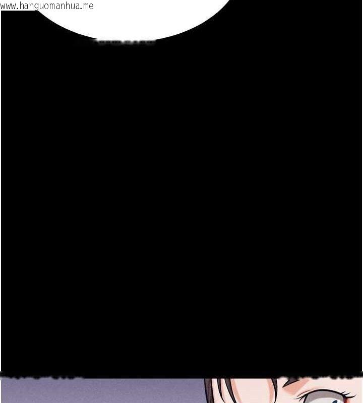 韩国漫画选手村:母猪调教韩漫_选手村:母猪调教-第25话-眼中只有主人的肉棒…!在线免费阅读-韩国漫画-第46张图片