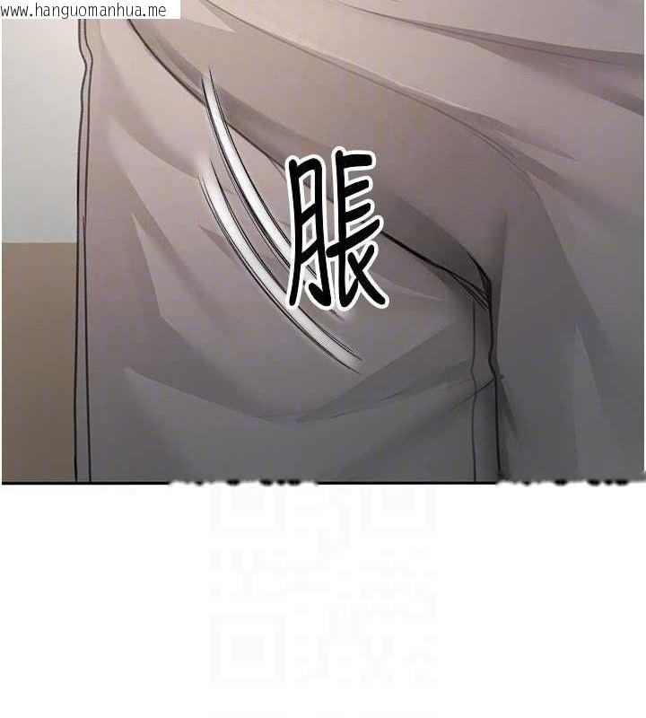 韩国漫画顶加套房的春天韩漫_顶加套房的春天-第16话-口嫌体正直的房东太太在线免费阅读-韩国漫画-第58张图片
