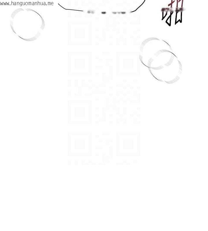 韩国漫画Beautiful-Days韩漫_Beautiful-Days-第31话-现场偷窥活春宫在线免费阅读-韩国漫画-第93张图片