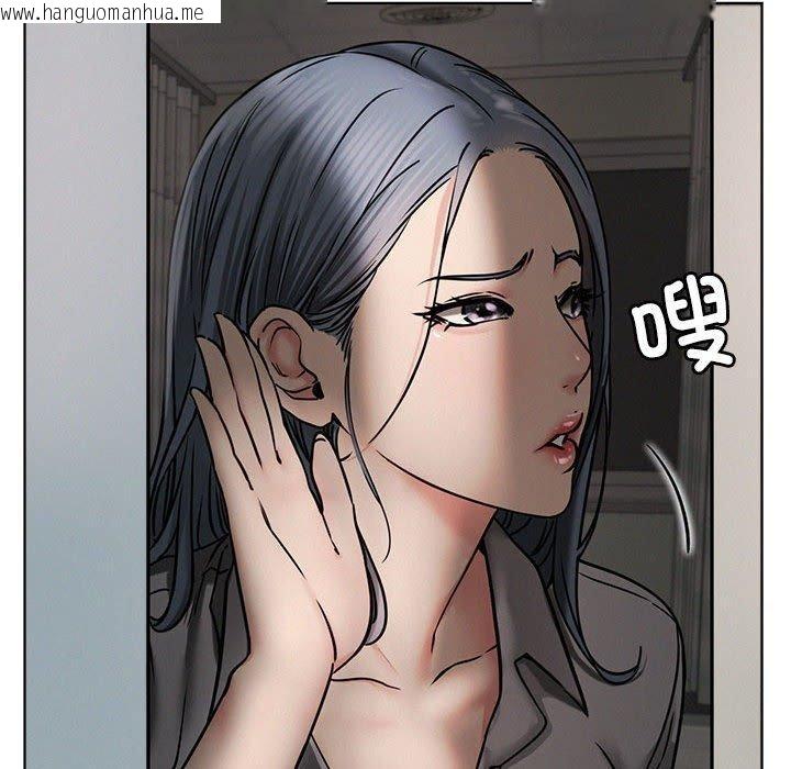 韩国漫画屋檐下的光/当我们住在一起韩漫_屋檐下的光/当我们住在一起-第72话在线免费阅读-韩国漫画-第71张图片