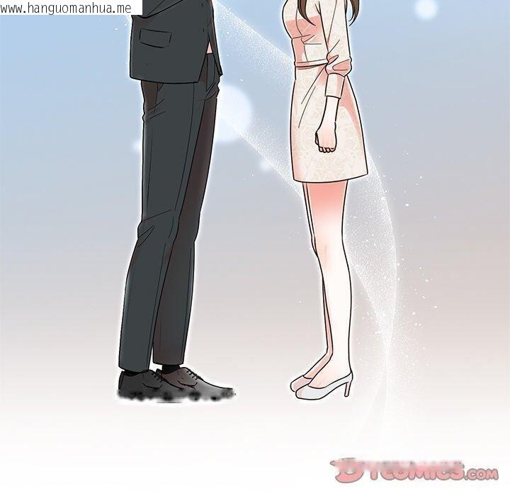 韩国漫画婚姻束缚韩漫_婚姻束缚-第30话在线免费阅读-韩国漫画-第100张图片